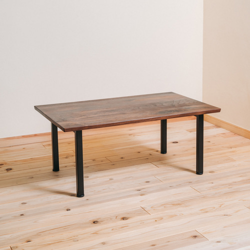 ウォールナット無垢材×スチール脚 ローテーブル｜天然木の高級