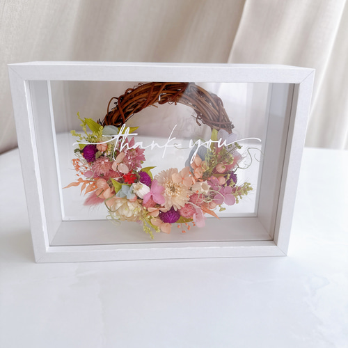 贈り物に最適 埃や湿気から守る 文字入りフラワーボックス華やかリース