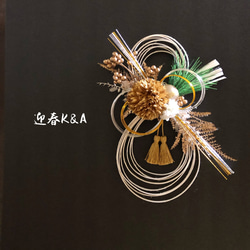 お正月ハンドメイド2025】 しめ縄 しめ飾り お正月飾り しめ縄