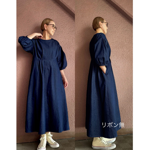 RATA❤️選擇您的尺寸和長度❣️雙向腰帶❣️牛仔長裙❤️寬鬆版型❤️成人少女 第8張的照片