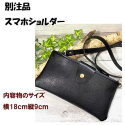 鹿革 巾着ポーチ ミニポーチ 革 本革 レザー ディアスキン 小物入れ