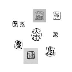 追加デザイン用（ラフスケッチ）　200円 2枚目の画像