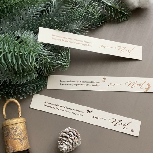 モミの木と柊のクリスマススワッグ アーティフィシャルフラワー