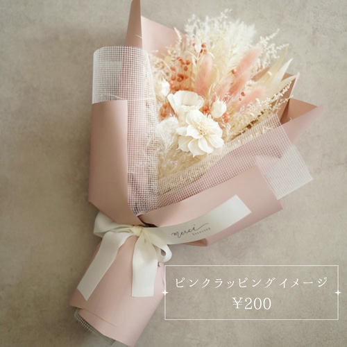 モミの木と柊のクリスマススワッグ アーティフィシャルフラワー