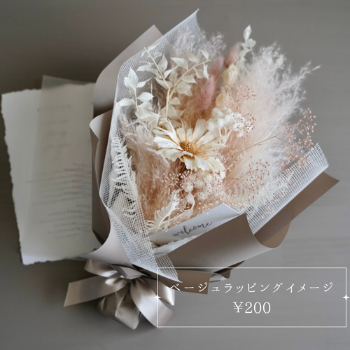 モミの木と柊のクリスマススワッグ アーティフィシャルフラワー