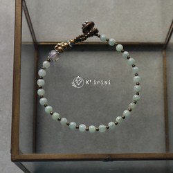 wealthiness / ジェダイト 翡翠　×　真鍮　ブレスレット 7枚目の画像