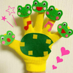 まとめ買いお買い得手袋シアター おもちゃ・人形 ぴょんたん