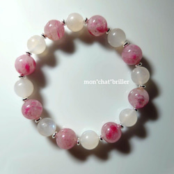 可愛い❢大珠デンドリティックローズクォーツブレス❥ デンドリティック ローズクォーツ 11mm ブレスレット