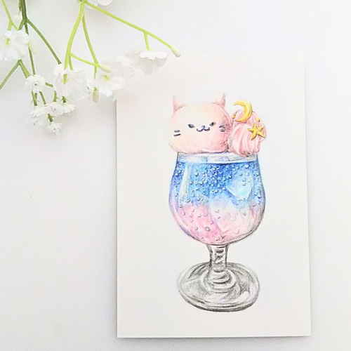 色鉛筆画 原画 1点物 手描き クリームソーダ 猫 イラスト ハガキサイズ