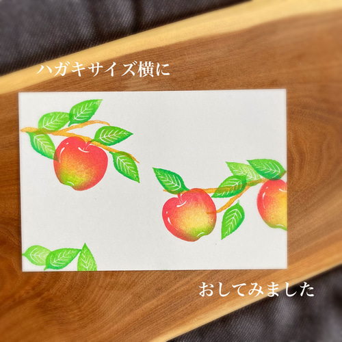 実り豊かなりんごのはんこセット（9月10月秋の消しゴムはんこ） はんこ