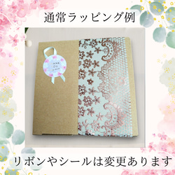 七五三 髪飾り3点セット＊赤白×金の華やかリボンとお花 20枚目の画像