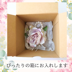 七五三 髪飾り3点セット＊赤白×金の華やかリボンとお花 19枚目の画像