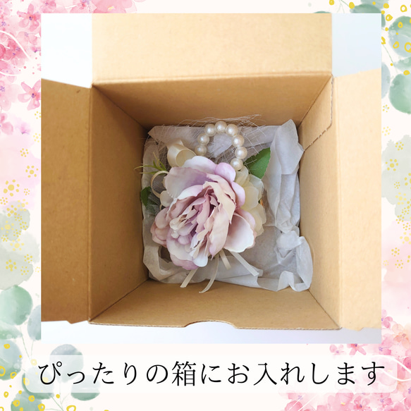 七五三 髪飾り3点セット＊赤白×金の華やかリボンとお花 19枚目の画像