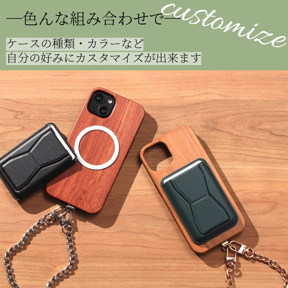 iphone15 ケース 木製 カード収納 15Plus 15Pro MAX マグセーフ チェーン ストラップ カード