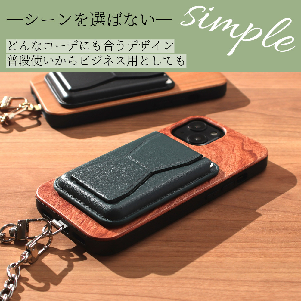 iphone15 ケース 木製 カード収納 15Plus 15Pro MAX マグセーフ チェーン ストラップ カード
