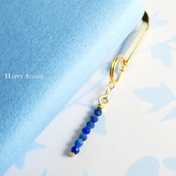テオ様5点お纏めページ✩.*˚SWAROVSKIサンキャッチャー テオ様5点お纏めページ✩.*˚SWAROVSKIサンキャッチャー テオ様☆。.: