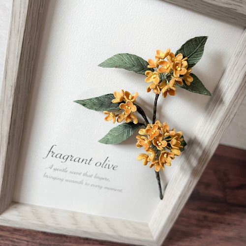 布花額装】金木犀 アートフラワー sora 通販 19813220｜Creema(クリーマ)