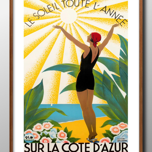 13634□ポスター アート 『フランス トラベルポスター 1930年 』北欧