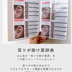 mimyの販売中作品一覧 | ハンドメイド通販・販売のCreema