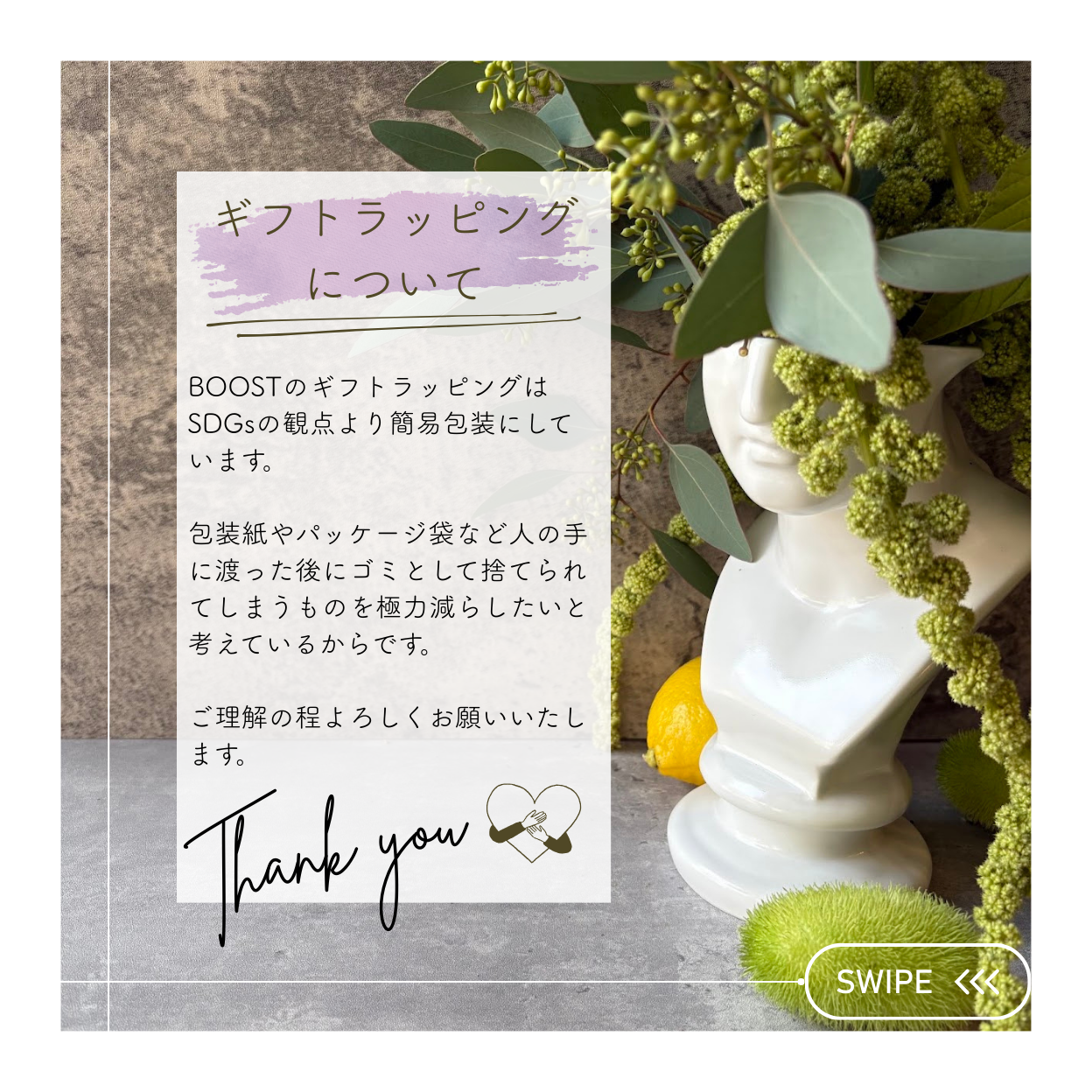 【金属アレルギー配慮】パール調つぶつぶフープイヤリング｜ノンホール バネ式 ゴールド 卒業式 入学式