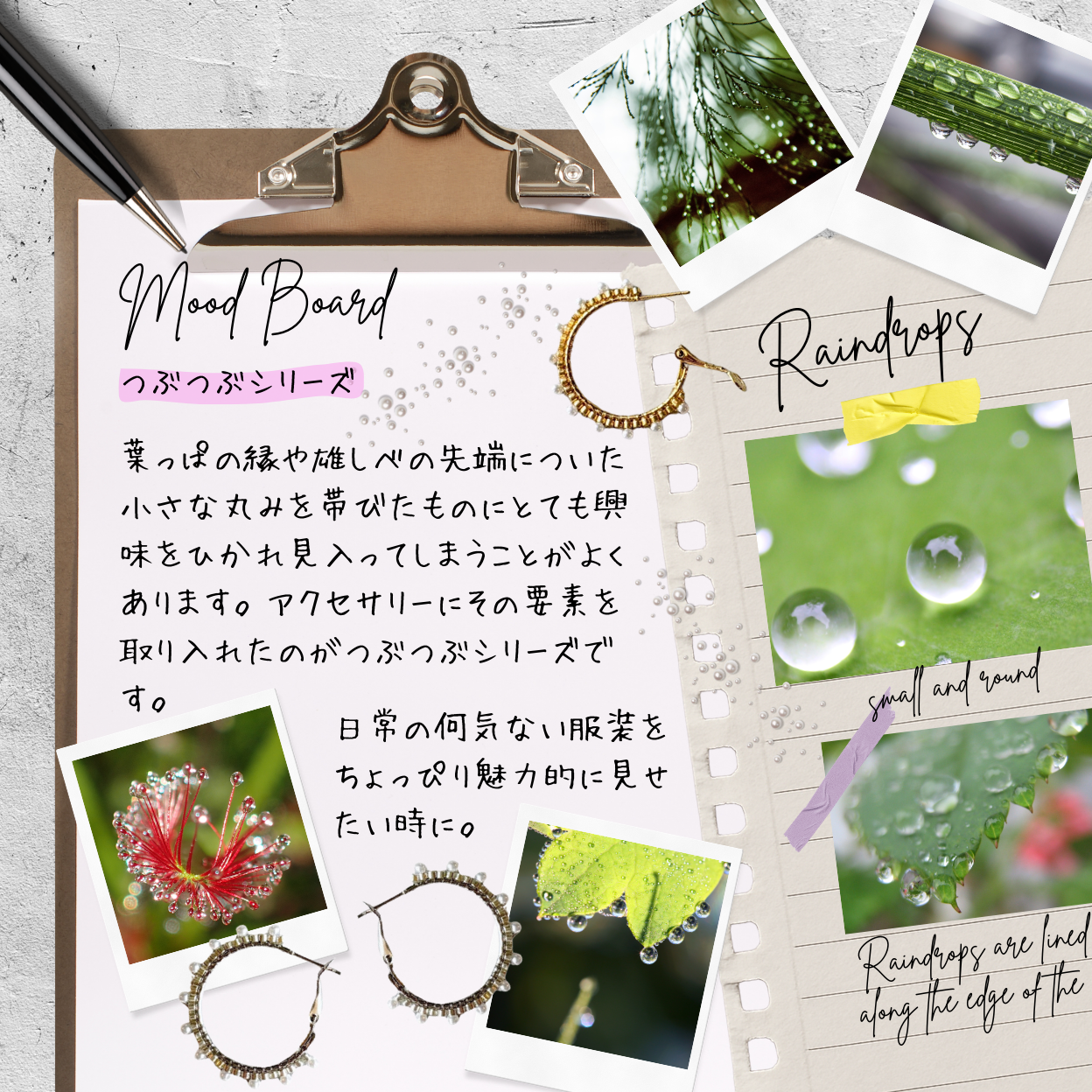 【金属アレルギー配慮】パール調つぶつぶフープイヤリング｜ノンホール バネ式 ゴールド 卒業式 入学式