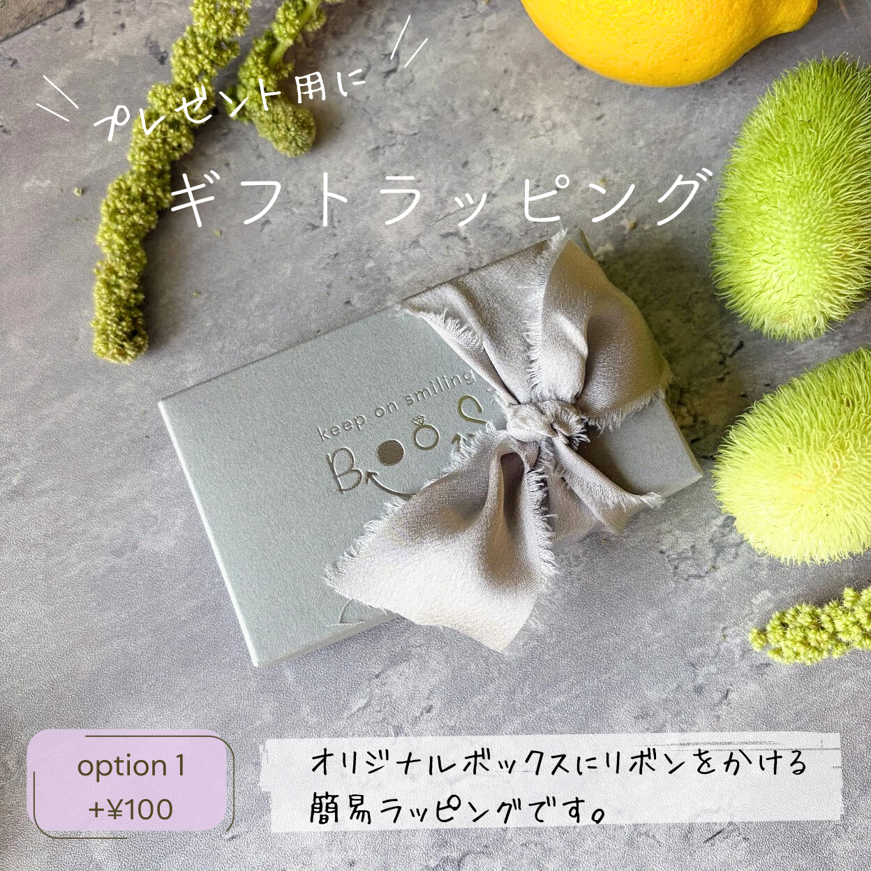 【金属アレルギー配慮】パール調つぶつぶフープイヤリング｜ノンホール バネ式 ゴールド 卒業式 入学式