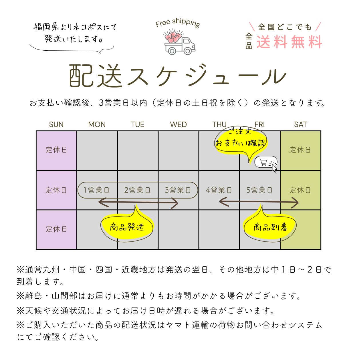【金属アレルギー配慮】パール調つぶつぶフープイヤリング｜ノンホール バネ式 ゴールド 卒業式 入学式