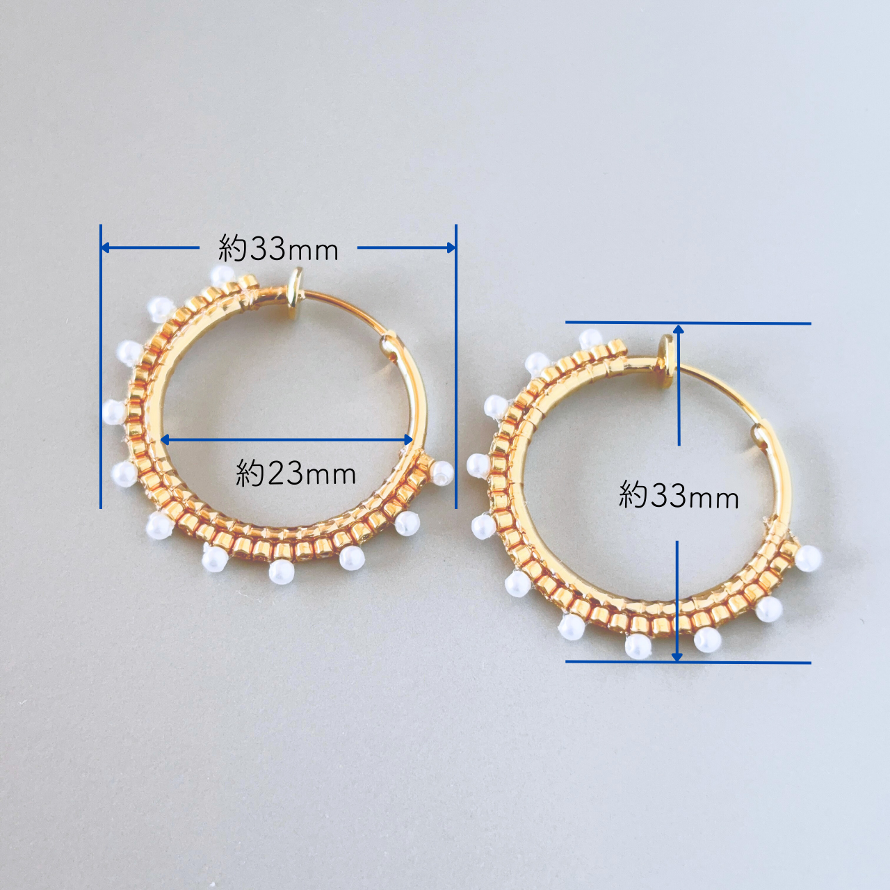 【金属アレルギー配慮】パール調つぶつぶフープイヤリング｜ノンホール バネ式 ゴールド 卒業式 入学式