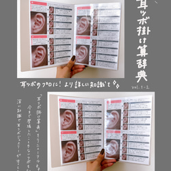 mimyの販売中作品一覧 | ハンドメイド通販・販売のCreema