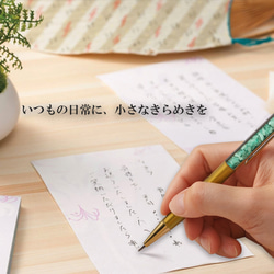 天然石ボールペン 名入れ 即日発送 名前入り 完成品 天然石入りペン レッドアゲート アメジスト パイライト 水晶 13枚目の画像