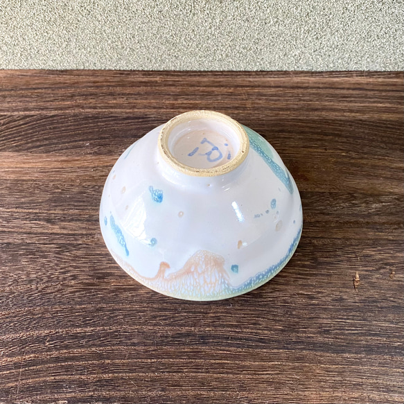 青釉くるり　色茶碗 12枚目の画像