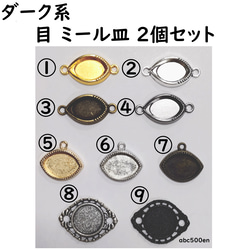 両面テープ付クリップ 6個セット】クリップ/文具/貼り付け/オリジナル