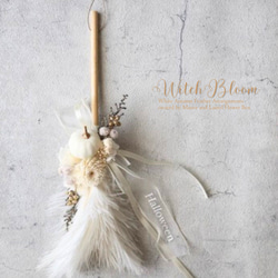 大人可愛い ミニ門松：ニュアンス ピンク くすみ お正月 迎春