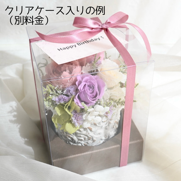 ローズフラワーガーデンS＊コーラルピンク＊プリザーブドフラワー 11枚目の画像