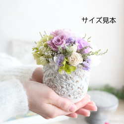 ローズフラワーガーデンS＊コーラルピンク＊プリザーブドフラワー 9枚目の画像