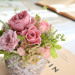 ローズフラワーガーデンS＊コーラルピンク＊プリザーブドフラワー 2枚目の画像