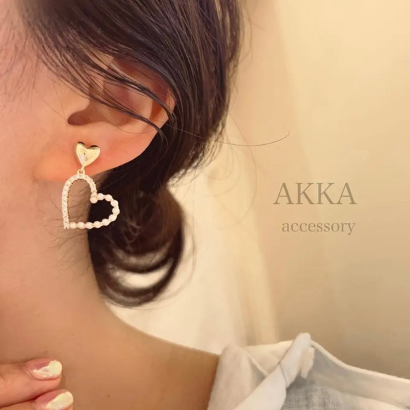Heart Pearl Bijou Earring  ハートのパール&ビジュー樹脂イヤリング　金属アレルギー対応 7枚目の画像