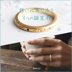 自分だけの特別シグネット - イニシャル リング 刻印 指輪 鏡面仕上げ