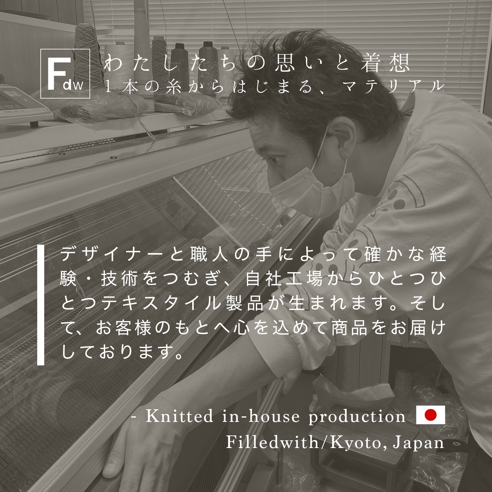 マルシェバッグ 【 グリーン × サックス 】 ニットバッグ A4対応 大きめ