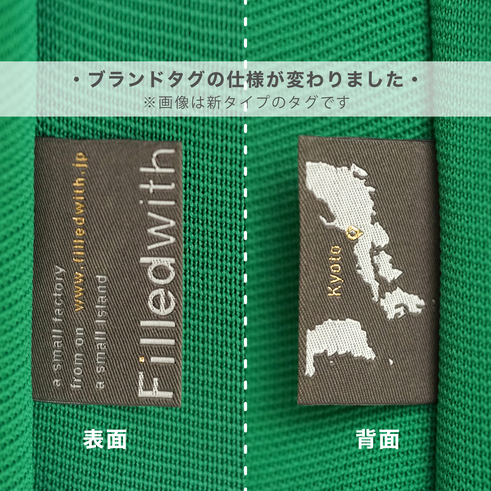 マルシェバッグ 【 グリーン × サックス 】 ニットバッグ A4対応 大きめ