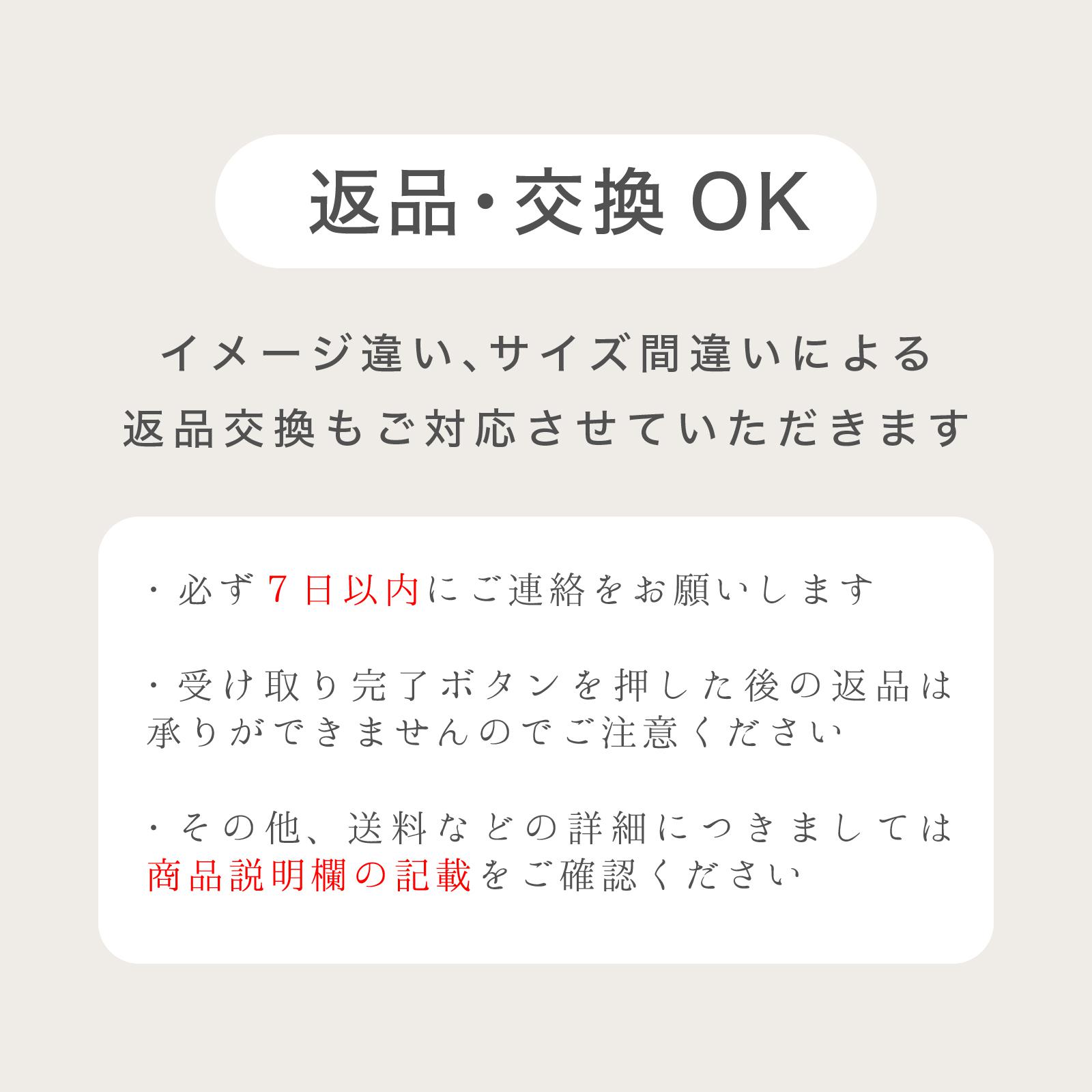 マルシェバッグ 【 グリーン × サックス 】 ニットバッグ A4対応 大きめ