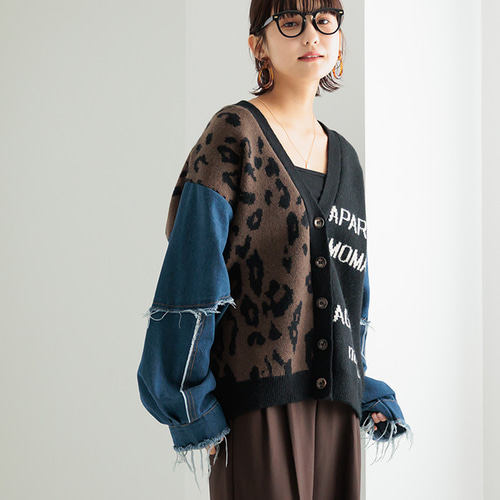 再入荷】周りと差がつくお洒落配色カーディガン ヒョウ柄 ロゴ ニット