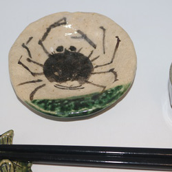 絵志野　5客 絵志野向付5客組（作品番号O-085） お椀・ボウル・鉢 森の丘陶房 通販