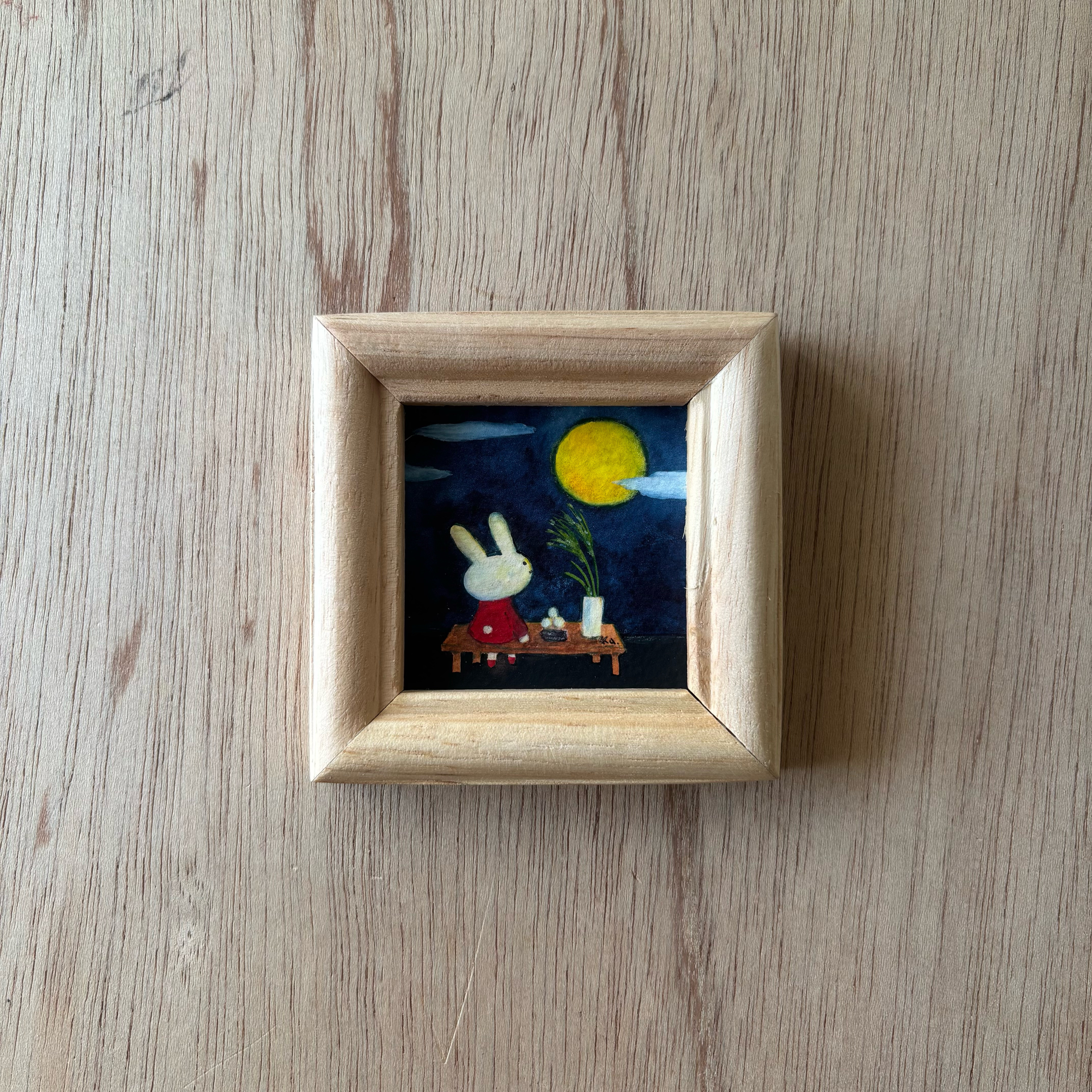 「お月見」ミニ額　原画 7,000円