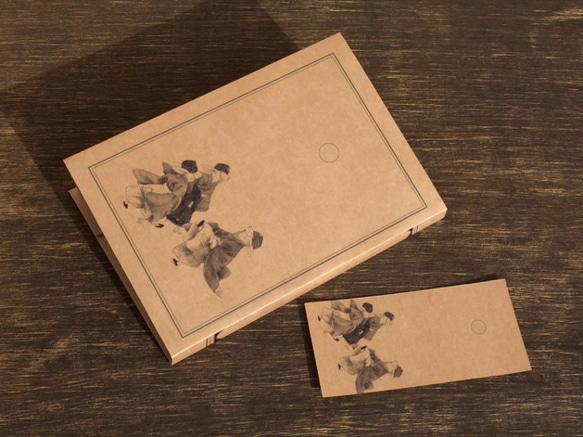 ブックカバーとしおり☆蹴鞠うさぎ 1枚目の画像