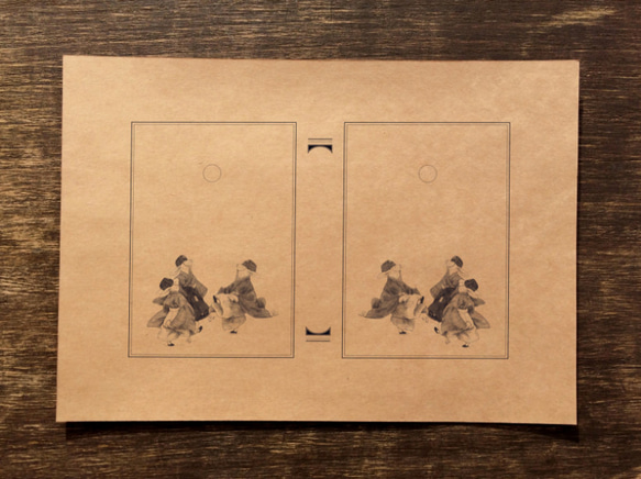 ブックカバーとしおり☆蹴鞠うさぎ 2枚目の画像