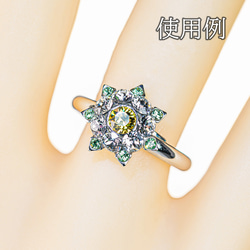 あなた色のリング作ります 20枚目の画像