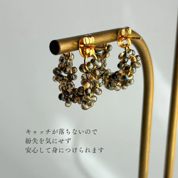 【特集掲載】秋色フープピアス 秋の装い ブラウン ゴールド シンプル  クリア プレゼント 秋冬新作 送料無料 6枚目の画像