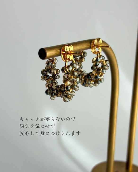 【特集掲載】秋色フープピアス 秋の装い ブラウン ゴールド シンプル  クリア プレゼント 秋冬新作 送料無料 6枚目の画像