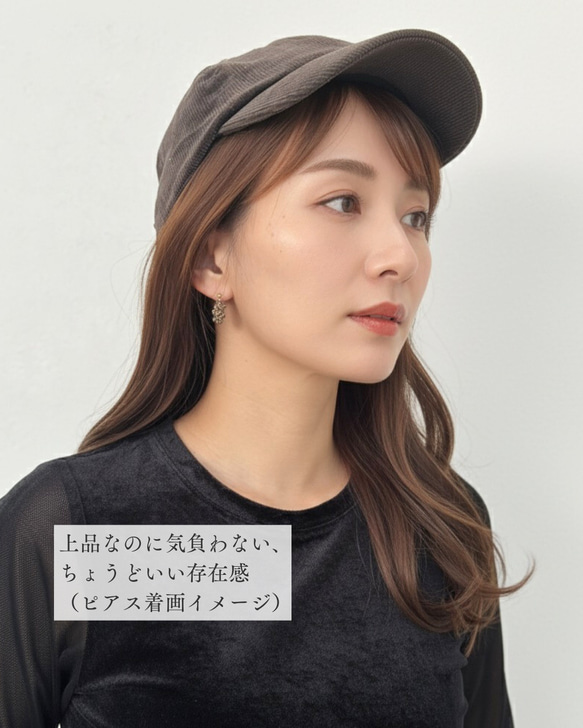 【特集掲載】秋色フープピアス 秋の装い ブラウン ゴールド シンプル  クリア プレゼント 秋冬新作 送料無料 3枚目の画像